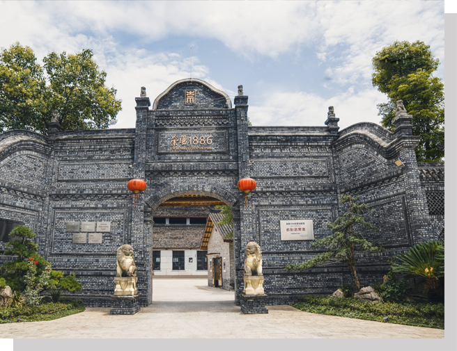 關(guān)于我們