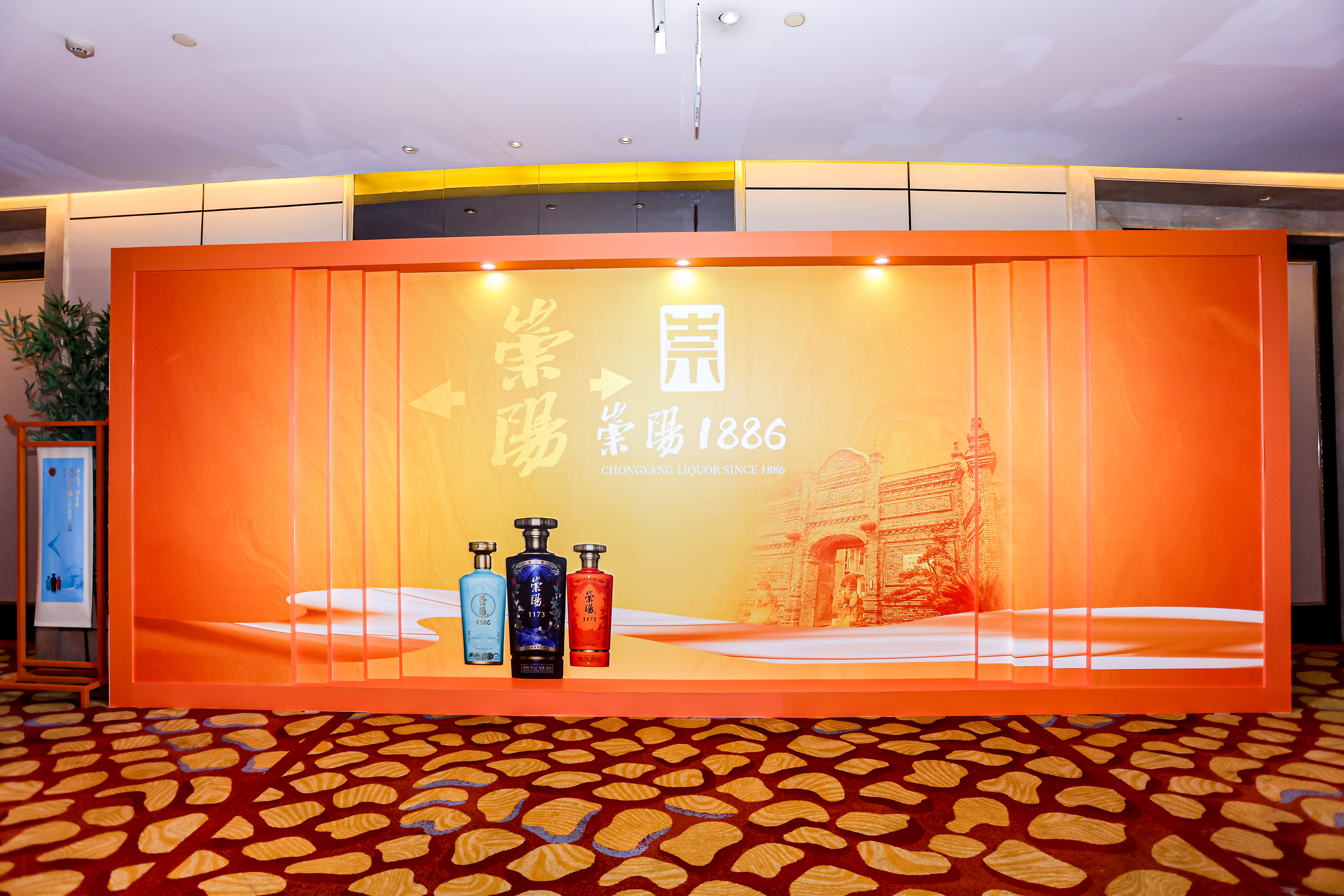 精彩活動(dòng)