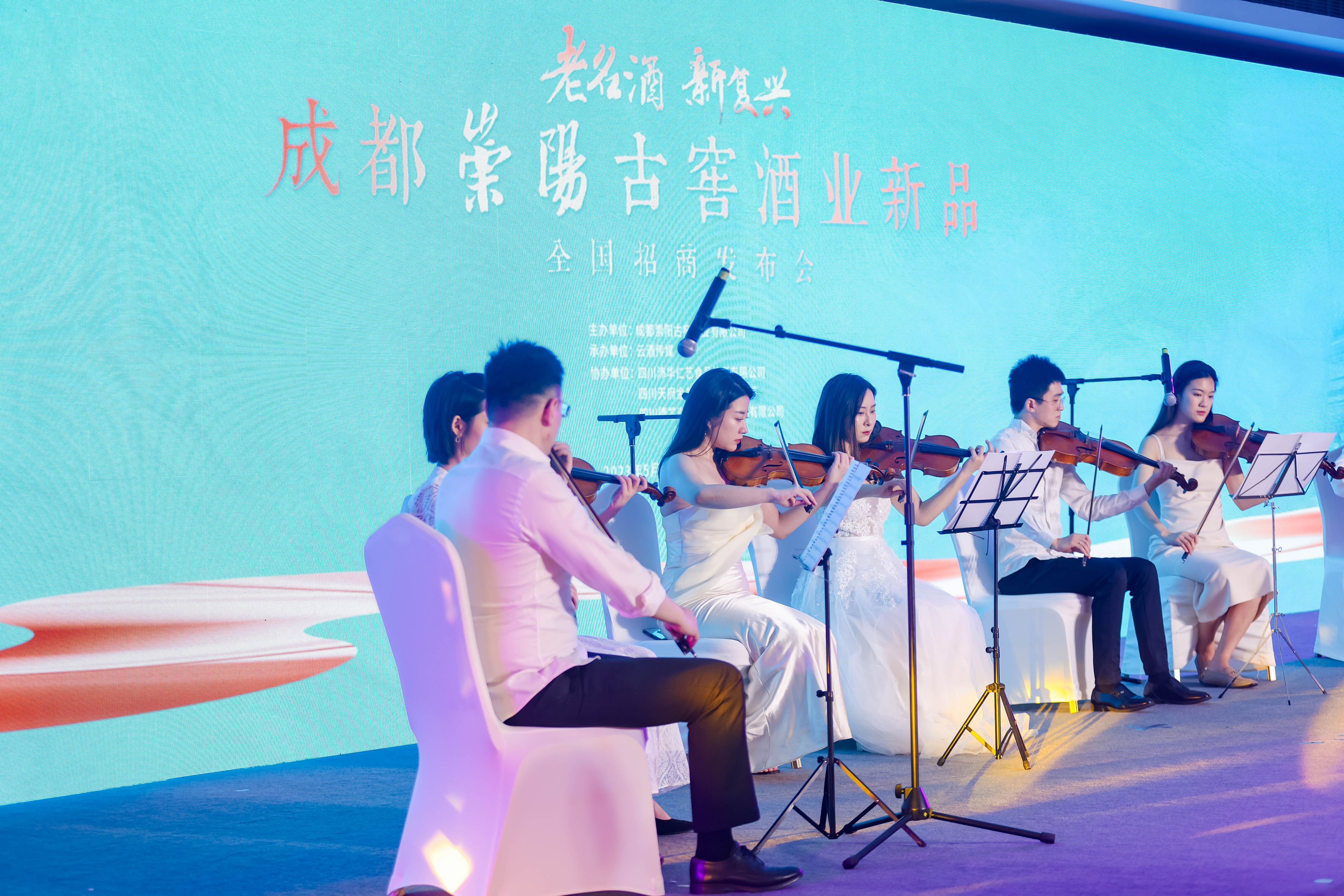 精彩活動(dòng)